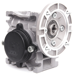 Capa De Proteção Lateral P/ Redutor De Velocidade Q030 IBR